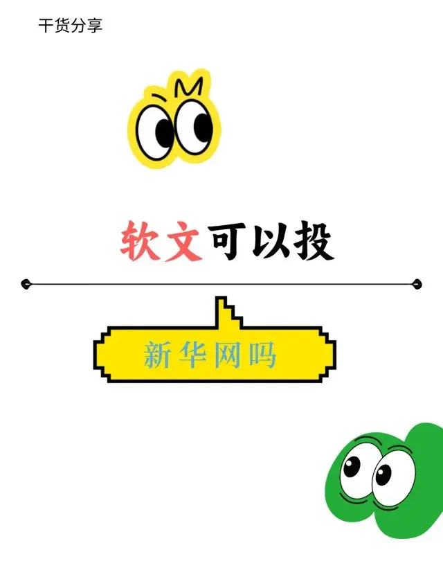 国内 第16页